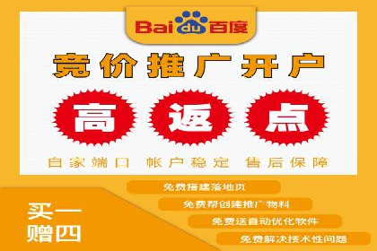 新闻资讯类APP如何利用头条信息流提升用户粘性