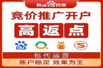 抖音信息流广告案例：如何打造爆款短视频？